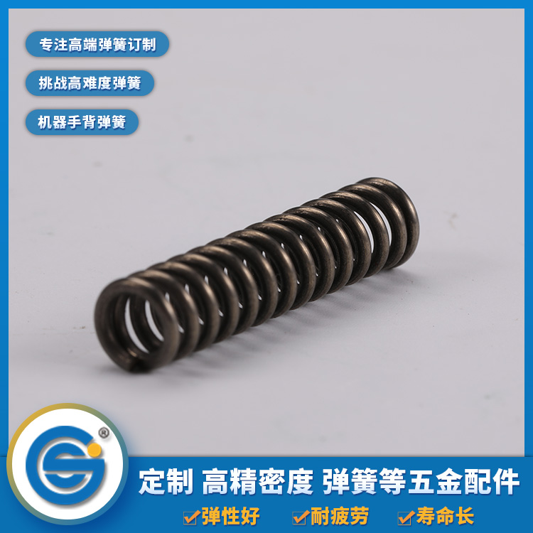 1610000373730886.jpg 壓縮彈簧.jpg