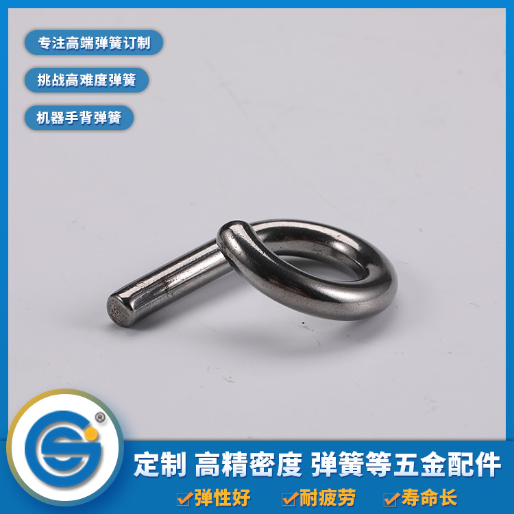 制作彈簧的材料是怎么煉制成的呢？
