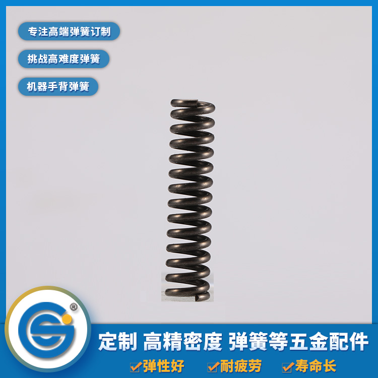 上精工告訴你壓縮彈簧、拉伸彈簧、扭轉(zhuǎn)彈簧的特點(diǎn)